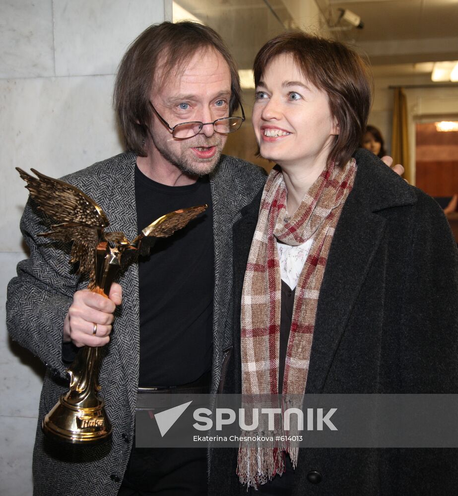 Alexei Dyomin with spouse