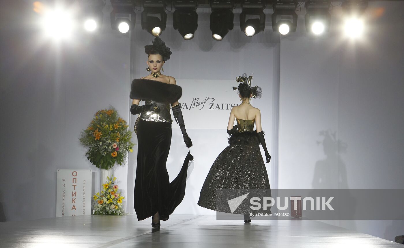 Vyacheslav Zaitsev's fashion show