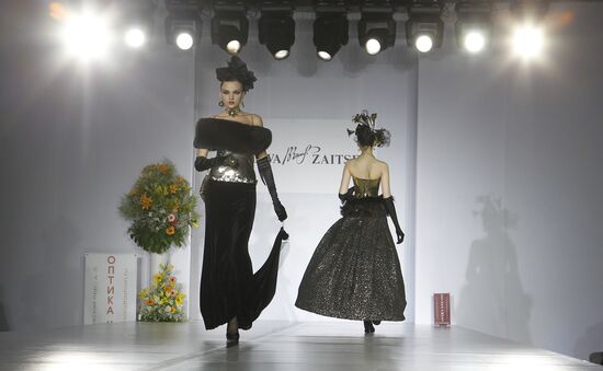 Vyacheslav Zaitsev's fashion show