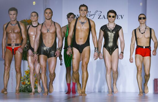 Vyacheslav Zaitsev's fashion show