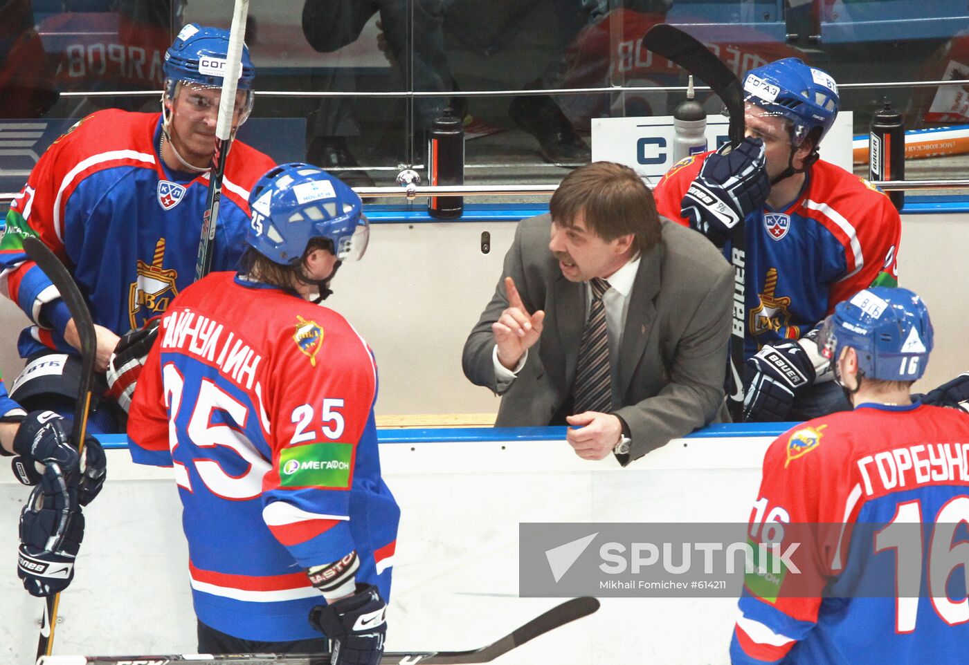 Oleg Znarok