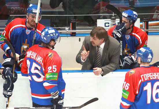 Oleg Znarok
