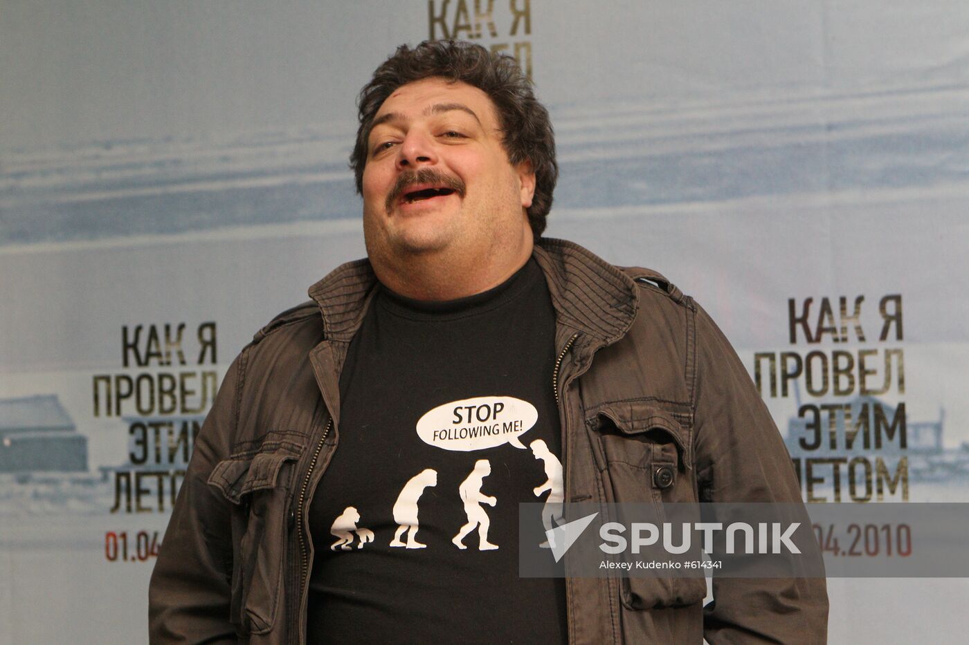 Dmitry Bykov
