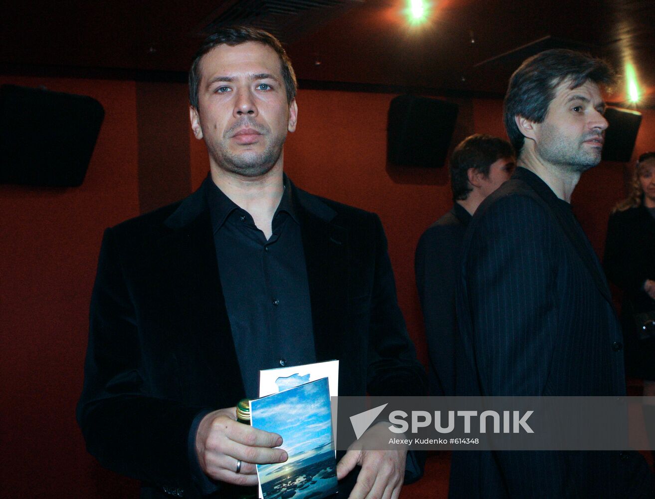 Andrei Merzlikin