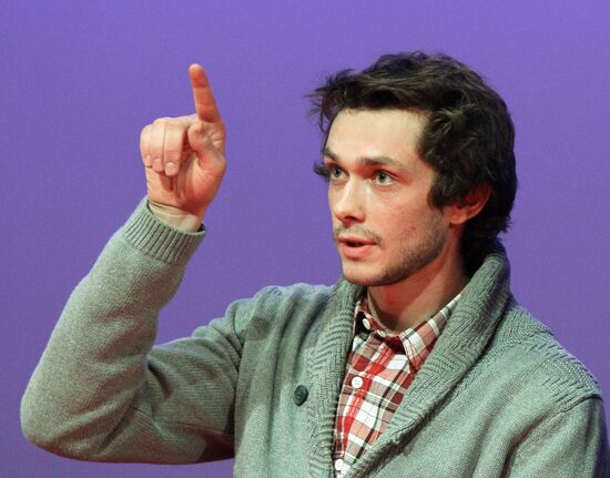Grigory Dobrygin