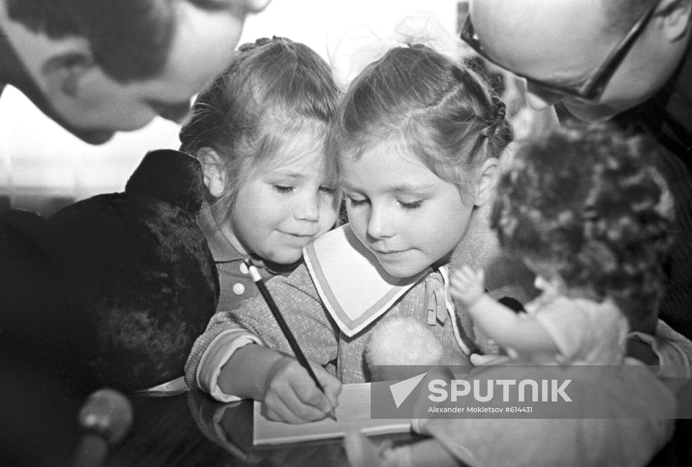 Elena and Galina Gagarina