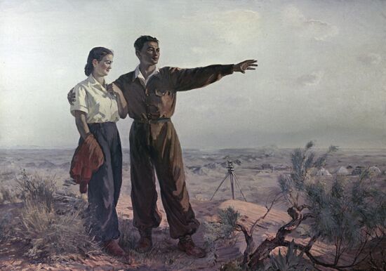 Reproduction of "Heath is Calling" painting