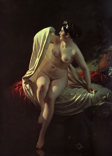 Reproduction of "Bather" painting