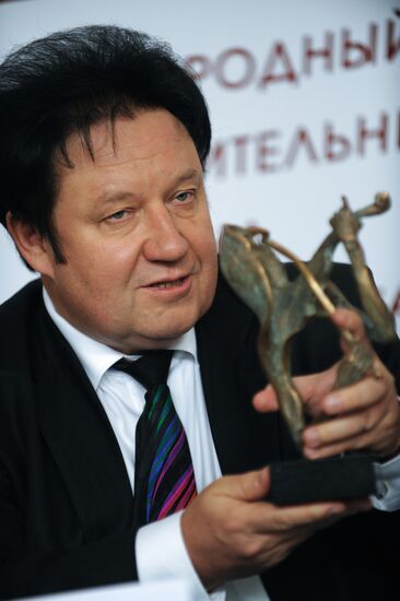 Alexander Mitroshenkov