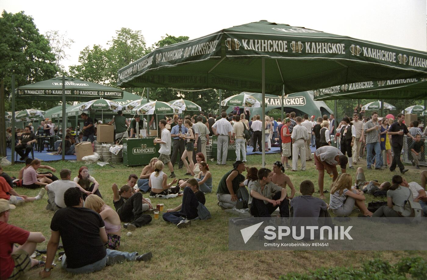 4th Moscow Grand Bear Festival
