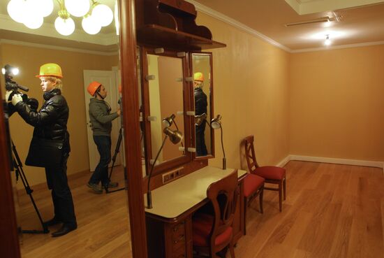 Bolshoi reconstruction