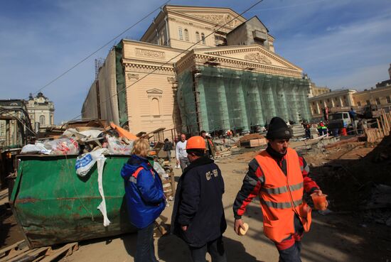 Reconstruction of Bolshoi Theatre