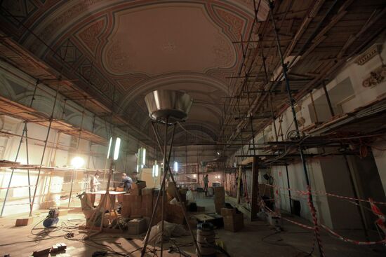 Reconstruction of Bolshoi Theatre