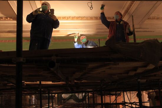 Reconstruction of Bolshoi Theatre