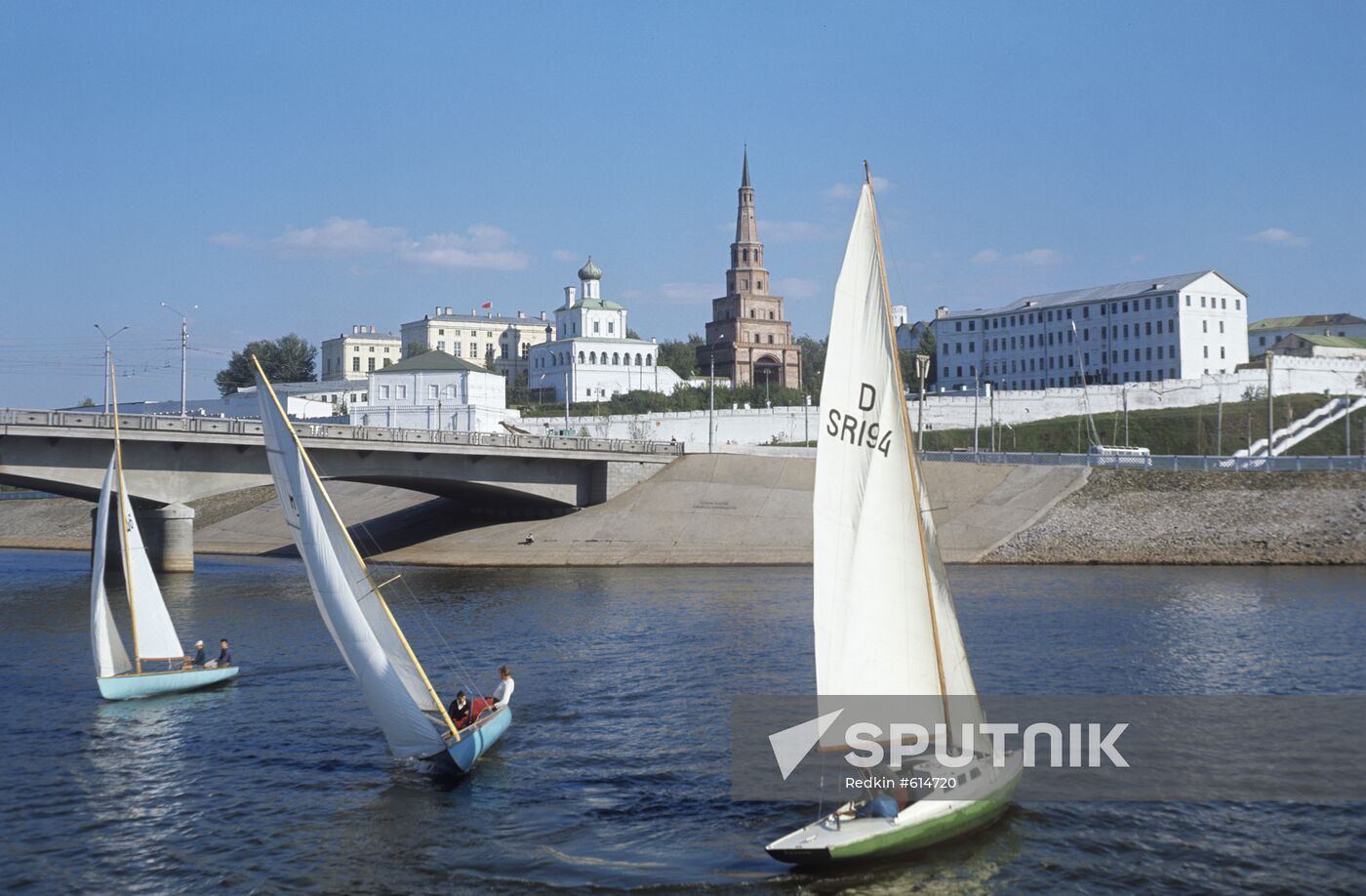 View of Kazan from Volga river