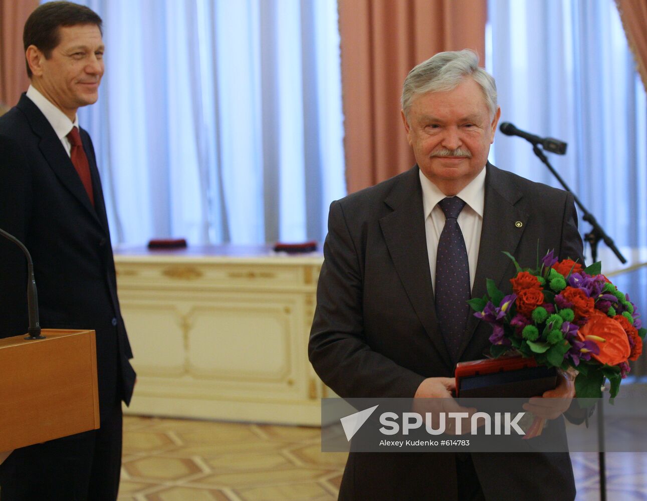 Russian Government Culture Awards