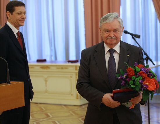 Russian Government Culture Awards