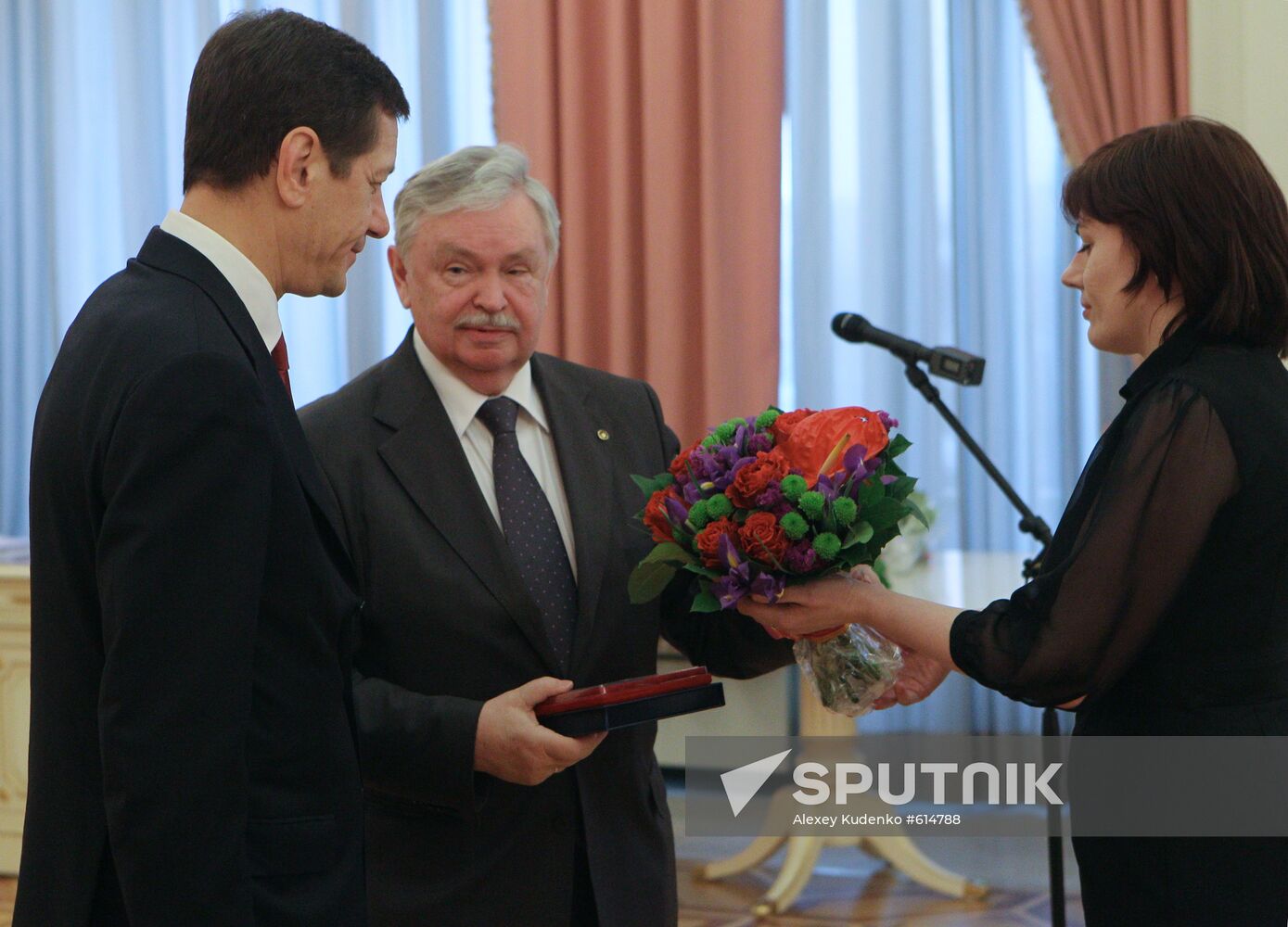 Russian Government Culture Awards