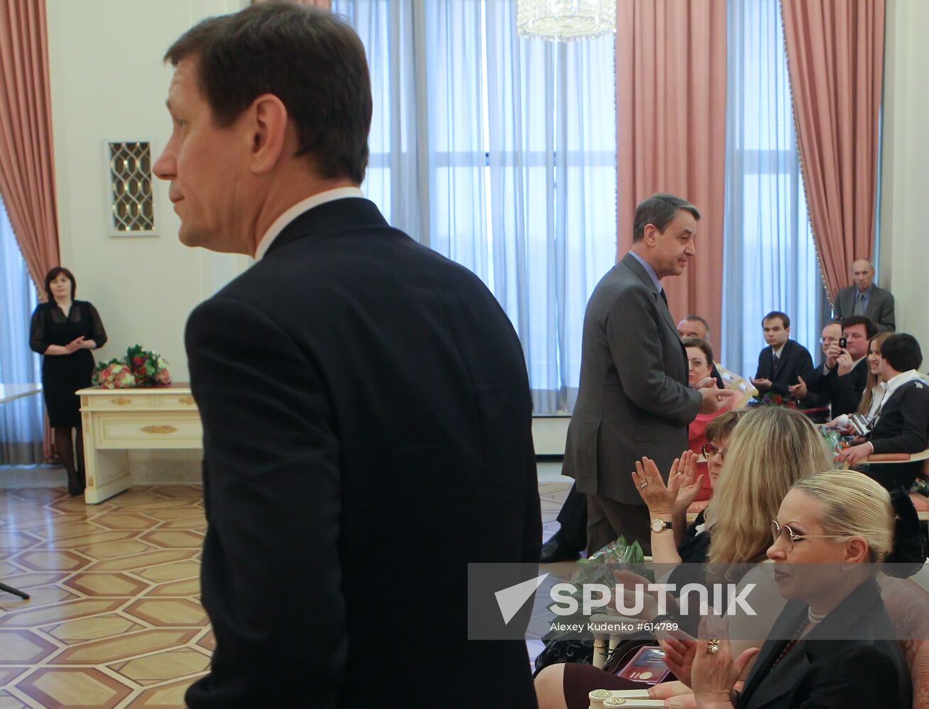 Russian Government Culture Awards