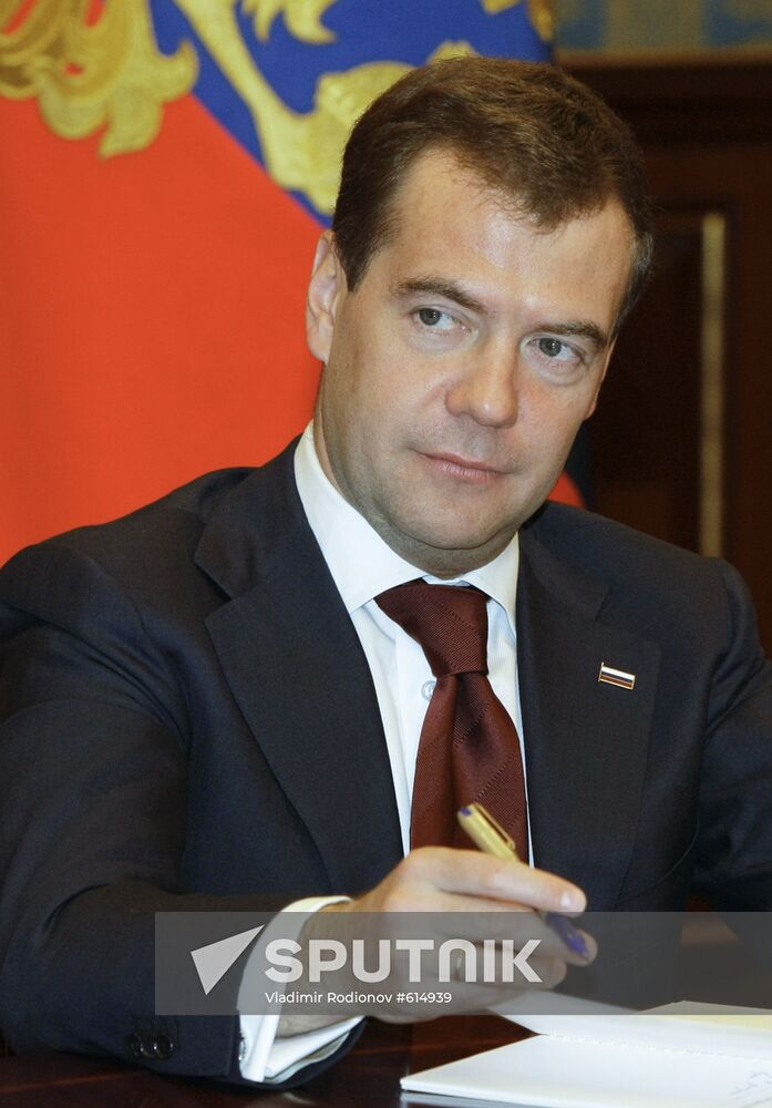 President Medvedev meets Duma factions leaders