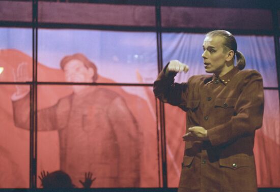 Scene from play M. Butterfly