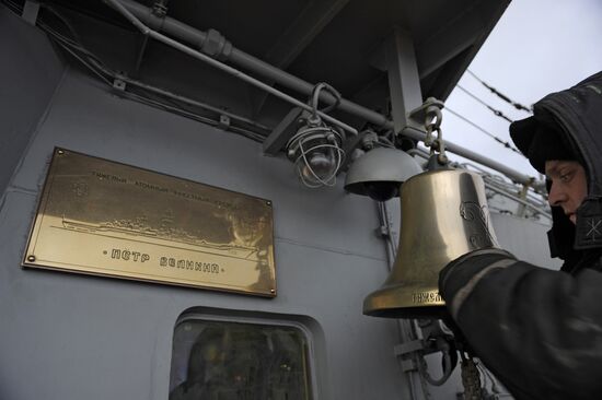 Welfare of Pyotr Veliky missile cruiser crew