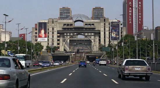 Cities of the world. Caracas