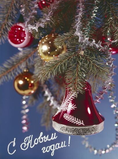 New Year Tree decorations