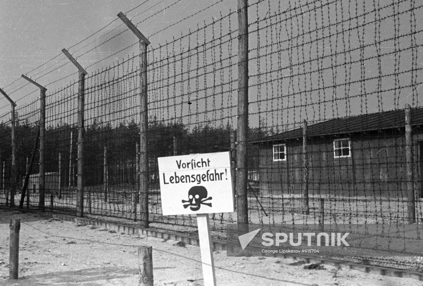 Wire fence at Majdanek concentration camp
