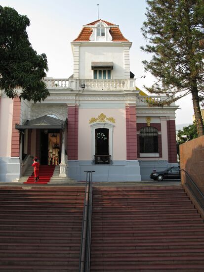 Miraflores Presidential Palace in Caracas
