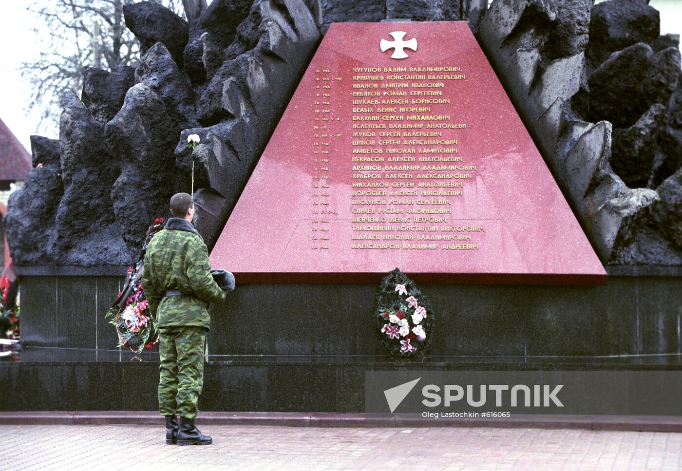 An obelisk in honour of airborne troops of the 6th company