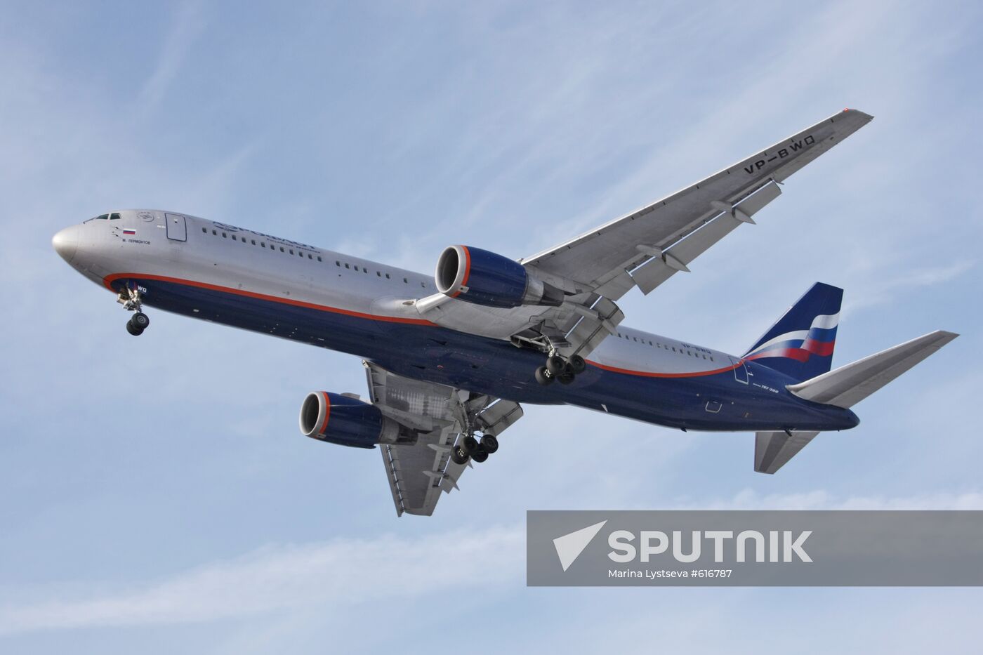 Boeing-767
