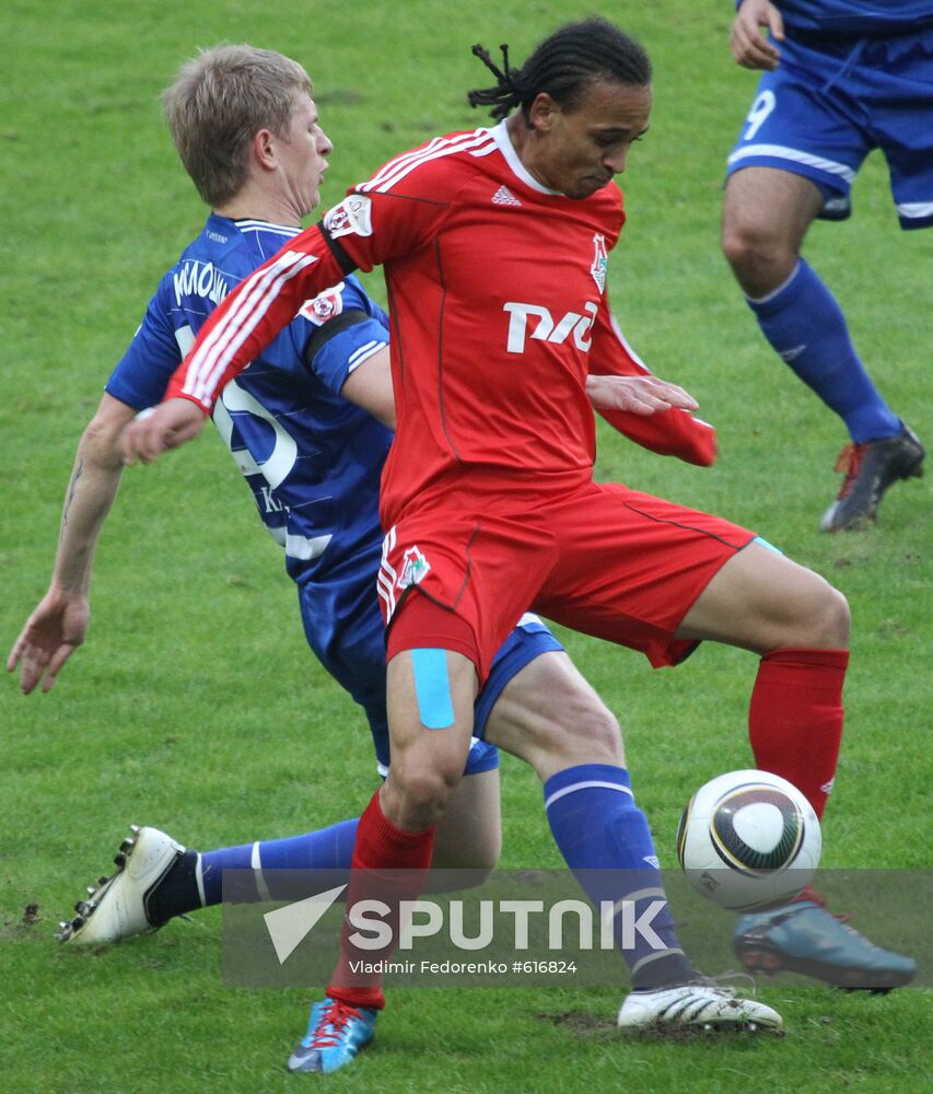 Russian Premier League. Lokomotiv Moscow vs. Dinamo Moscow
