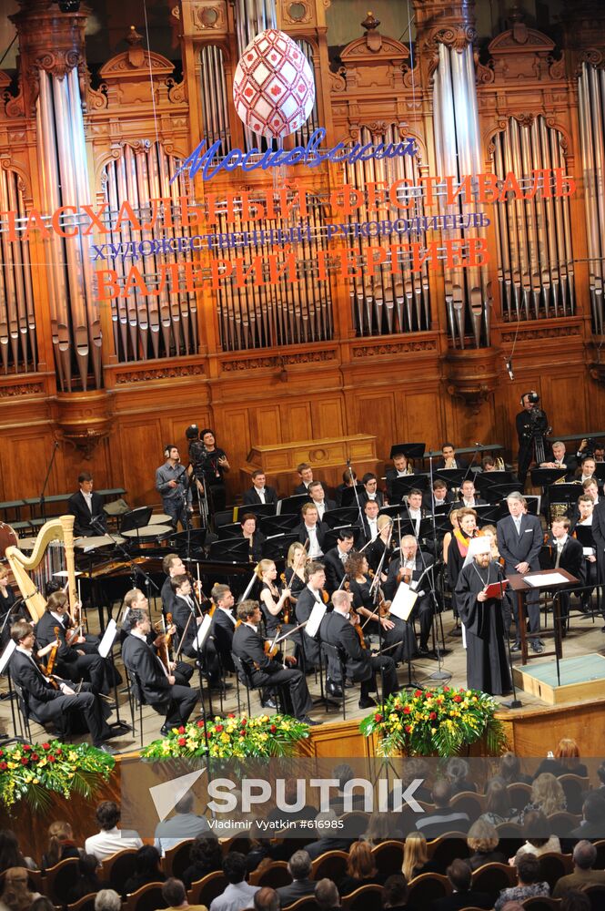 Opening ceremony for IX Moscow Easter Festival
