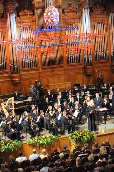 Opening ceremony for IX Moscow Easter Festival