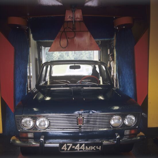 Moskvich technical service station