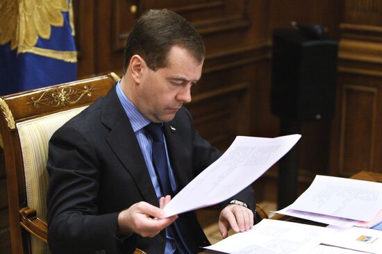 Dmitry Medvedev holds meeting at Gorki residence