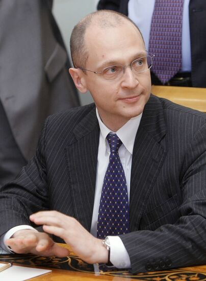 Sergei Kirienko