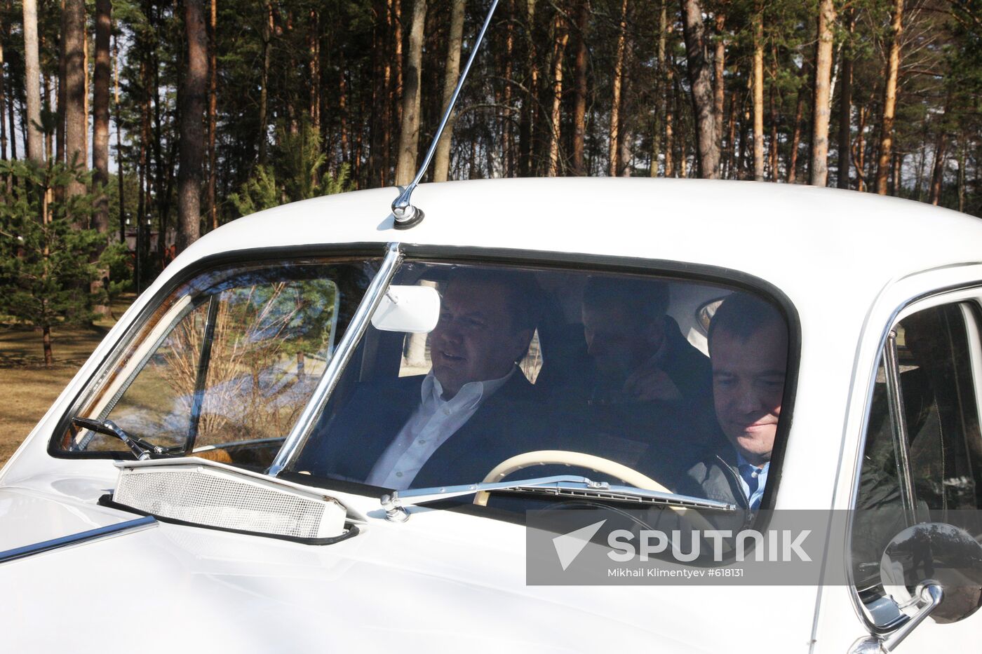 Dmitry Medvedev meets with Viktor Yanukovych