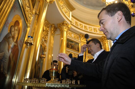 Dmitry Medvedev meets with Viktor Yanukovych