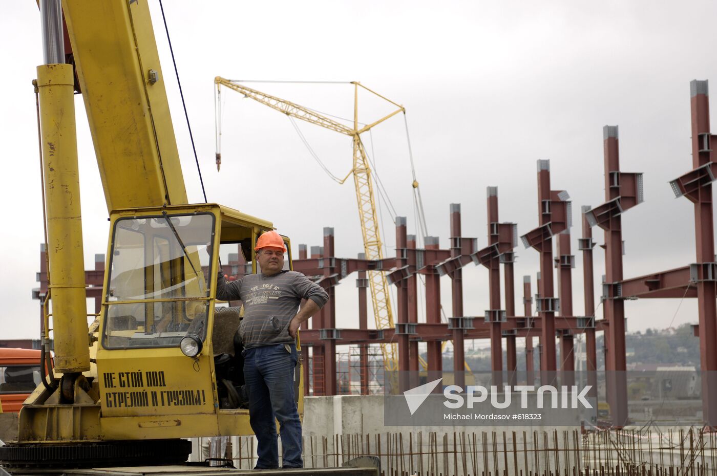 Building figure skating sports complex in Sochi