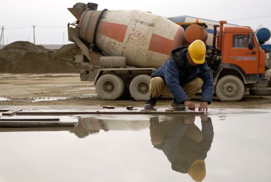 Building figure skating sports complex in Sochi