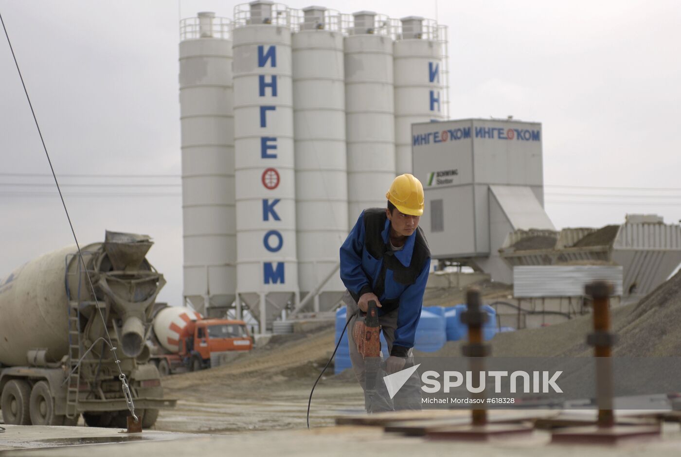 Building figure skating sports complex in Sochi