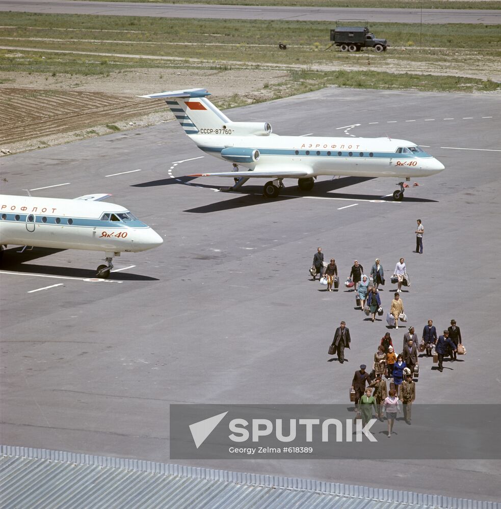 Osh Airport
