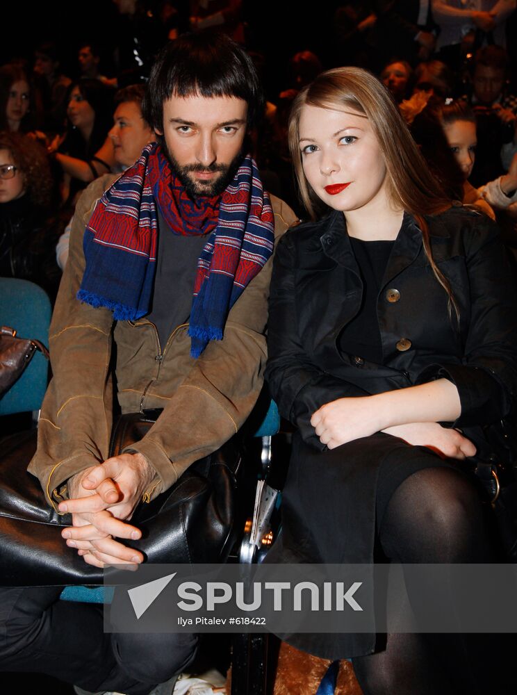 Kirill Galisin with his companion