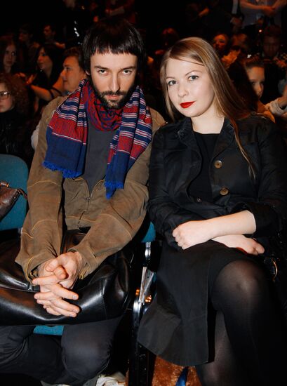 Kirill Galisin with his companion