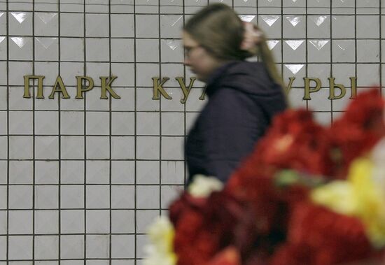 Russia marks 9 days since Moscow metro bombings