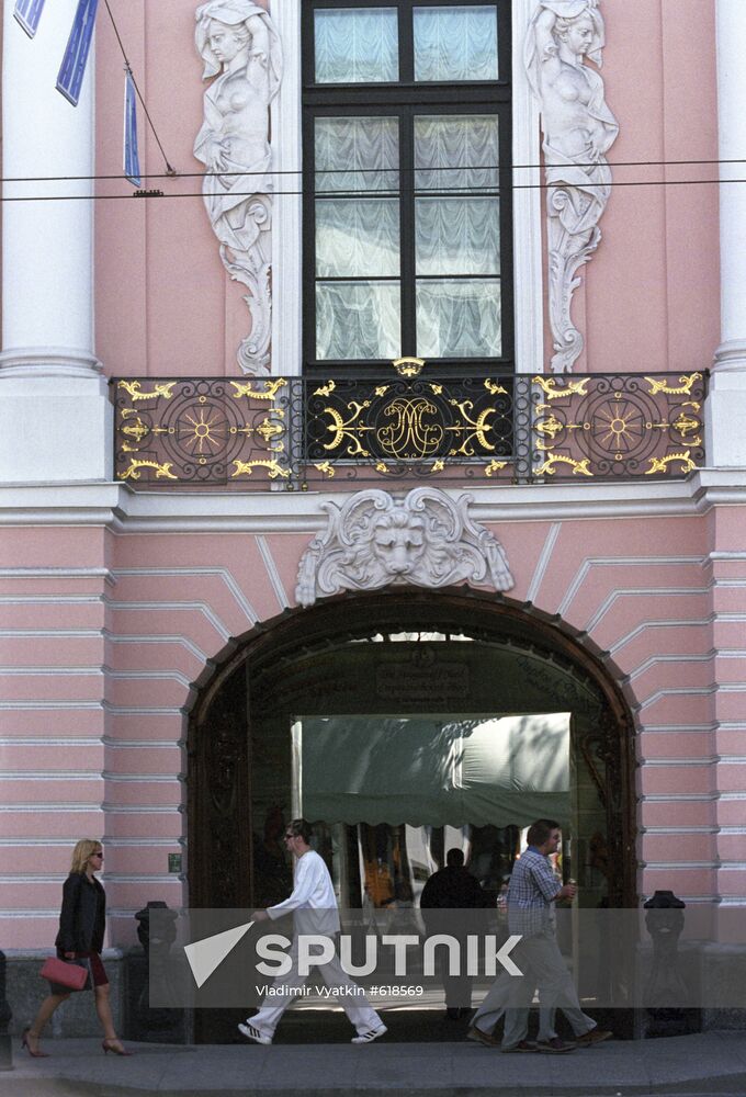 Stroganov Palace