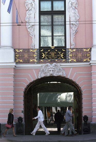 Stroganov Palace
