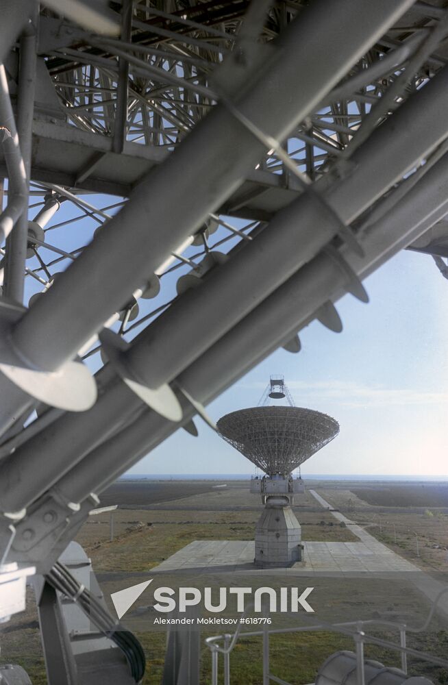 Antenna system of the Long-range Space Communication Center